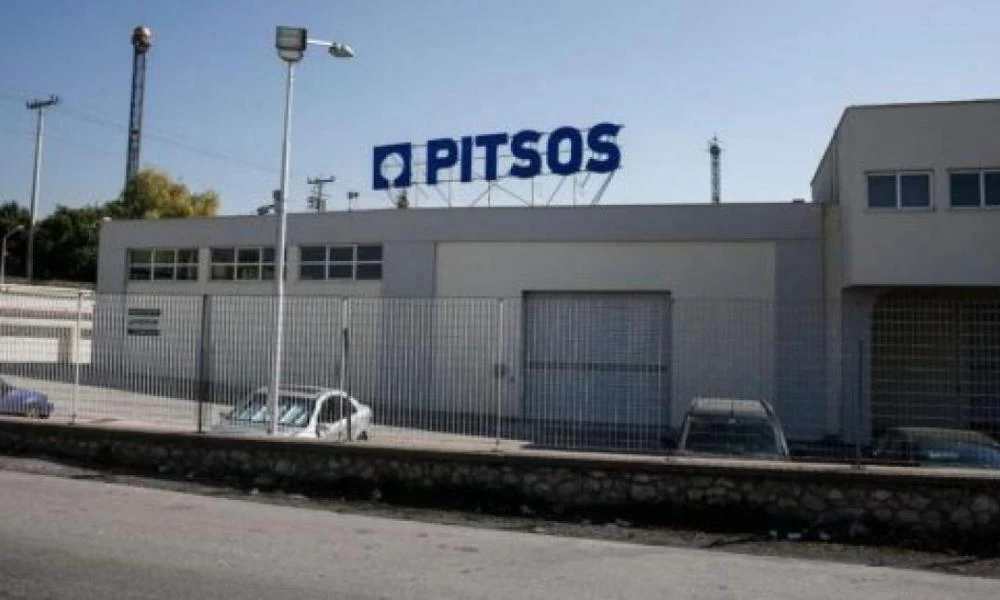 PITSOS: Ζητούν οι εργαζόμενοι παρέμβαση Μητσοτάκη να μείνει στην Ελλάδα